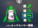 e:HEV BOSE ホンダセンシング360 黒革 12.3インチホンダコネクトディスプレイ レーダークルーズ メモリー付パワーシート 後席シートベンチレーション LEDヘッド 純正18インチAW パドルシフト(54枚目)
