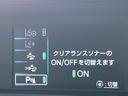 Aプレミアム 後期 モデリスタエアロ ムーンルーフ セーフティセンス 純正ナビ バックカメラ 黒革 ブラインドスポット LEDヘッド レーダークルーズ 純正15インチAW シートベンチレーション 革巻きステアリング(64枚目)
