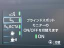 Aプレミアム 後期 モデリスタエアロ ムーンルーフ セーフティセンス 純正ナビ バックカメラ 黒革 ブラインドスポット LEDヘッド レーダークルーズ 純正15インチAW シートベンチレーション 革巻きステアリング(65枚目)