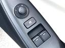 Sレザーパッケージ ホワイトセレクション MT BOSE マツダコネクト バックカメラ 白革 セーフティパッケージ ブラインドスポット シートヒーター LEDヘッド スマートシティーブレーキサポート 純正16インチアルミ 革巻きステアリング(38枚目)