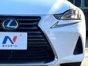 IS300 バージョンL クリアランスソナー セミアニリン革 メモリー付パワーシート シートベンチレーション セーフティシステムプラス フルLEDヘッド 純正10.3インチナビ バックカメラ 純正17インチAW パドルシフト(59枚目)