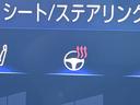LS500 バージョンL 後期 モデリスタエアロ TRD21インチ鍛造AW マークレビンソン セーフティシステムプラスA 純正12.3インチSDナビ パノラミックビュー 黒革 パワーシート シートベンチレーション パドルシフト(52枚目)