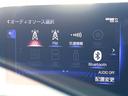 LS500 バージョンL 後期 モデリスタエアロ TRD21インチ鍛造AW マークレビンソン セーフティシステムプラスA 純正12.3インチSDナビ パノラミックビュー 黒革 パワーシート シートベンチレーション パドルシフト(58枚目)