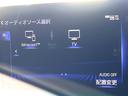LS500 バージョンL 後期 モデリスタエアロ TRD21インチ鍛造AW マークレビンソン セーフティシステムプラスA 純正12.3インチSDナビ パノラミックビュー 黒革 パワーシート シートベンチレーション パドルシフト(59枚目)