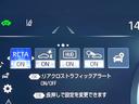 ＲＳアドバンス　モデリスタエアロキット　ムーンルーフ　セーフティセンス　ブラインドスポット　三眼ＬＥＤヘッド　純正ＳＤナビ　バックカメラ　ハーフレザー　メモリー付パワーシート　純正１８インチＡＷ　ステアリングヒーター（68枚目）