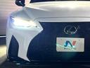 ＩＳ３５０　ＦスポーツモードブラックＳ　ＴＲＤエアロ＆マフラー　ムーンルーフ　オレンジブレーキキャリパー　セーフティシステムプラス　ブラインドスポット　三眼ＬＥＤヘッド　純正１０．３インチナビ　バックカメラ　純正１９インチＢＢＳ製ＡＷ　禁煙（26枚目）