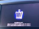 クラウンハイブリッド アスリートG アドバンストパッケージ 純正OP18インチスパッタリングAW クリアランスソナー 黒革 レーダークルーズ HIDヘッド メモリー付パワーシート シートベンチレーション 純正ナビ バックカメラ 禁煙車 中古車画像_3