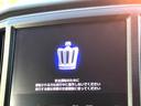 クラウンハイブリッド アスリートS ムーンルーフ アドバンストパッケージ 純正ナビ パノラミックビューモニター BBS製18インチAW HIDヘッド パワーシート シートヒーター レーダークルーズコントロール 革巻きステアリング 禁煙車(4枚目)