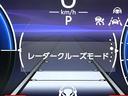 Gアドバンスド・レザーパッケージ モデリスタエアロパーツセット フロマージュ革シート 純正12.3インチディスプレイオーディオ パノラミックビュー セーフティセンス 4眼LEDヘッド メモリー付パワーシート シートベンチレーション(46枚目)