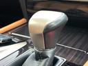 ＬＳ４６０　バージョンＣ　Ｉパッケージ　後期ムーンルーフ　モデリスタフロントスポイラー　プリクラッシュ　茶革　純正ナビ　バックカメラ　レーダークルーズ　ブラインドスポット　純正１８インチＡＷ　メモリー付パワーシート　ウッドコンビステアリング（59枚目）