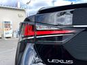 ＧＳ３５０　Ｆスポーツ　後期　三眼ＬＥＤヘッド　黒革　ブラインドスポット　クリアランスソナー　純正１２．３インチナビ　バックカメラ　レーダークルーズ　パワーシート　シートヒーター　シートベンチレーション　　純正１９インチＡＷ（71枚目）