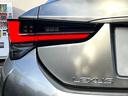 ＲＣ３００ｈ　Ｆスポーツ　後期　ムーンルーフ　角型三眼ＬＥＤヘッド　黒革　純正１０．３インチナビ　バックカメラ　クリアランスソナー　ブラインドスポット　パワーシート　シートベンチレーション　レーダークルーズ　純正１９インチＡＷ（30枚目）