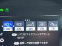ＲＳ　リミテッド　モデリスタエアロ＆マフラー　セーフティパッケージプラス　ブラインドスポット　セーフティセンス　三眼ＬＥＤヘッド　純正ナビ　パノラミックビュー　パワーシート　シートヒーター　革巻きステアリング　禁煙車（58枚目）