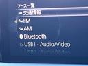 Ｓスペシャルパッケージ　ＭＴ　ツーリングパッケージ　８．８インチマツダコネクト　バックカメラ　シートヒーター　ＬＥＤヘッド　ｉアクティブセンス　純正１６インチＡＷ　レーダークルーズ　ブラインドスポット　スマートキー　禁煙車（51枚目）