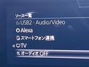 ＲＳ　ＭＴ　純正ＯＰ１７インチＢＢＳ製ブラックメタリック塗装ＡＷ　Ｂｒｅｍｂｏ製レッドブレーキキャリパー　ＢＯＳＥ　ＲＥＣＡＲＯ製シート　８．８インチマツダコネクト　ｉアクティブセンス　バックカメラ　禁煙車（53枚目）