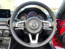 ＲＳ　ＭＴ　純正ＯＰ１７インチＢＢＳ製ブラックメタリック塗装ＡＷ　Ｂｒｅｍｂｏ製レッドブレーキキャリパー　ＢＯＳＥ　ＲＥＣＡＲＯ製シート　８．８インチマツダコネクト　ｉアクティブセンス　バックカメラ　禁煙車（58枚目）