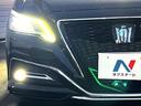 ＲＳアドバンス　ＴＲＤエアロ　ムーンルーフ　純正ナビ　バックカメラ　セーフティセンス　純正１８インチＡＷ　三眼ＬＥＤヘッド　メモリー付きパワーシート　シートヒーター　ブラインドスポット　レーダークルーズ　パドルシフト（24枚目）