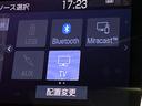 ＲＳアドバンス　ＴＲＤエアロ　ムーンルーフ　純正ナビ　バックカメラ　セーフティセンス　純正１８インチＡＷ　三眼ＬＥＤヘッド　メモリー付きパワーシート　シートヒーター　ブラインドスポット　レーダークルーズ　パドルシフト（55枚目）