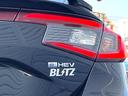 ｅ：ＨＥＶ　ホンダセンシング　テールゲートスポイラー　ＢＯＳＥ　ホンダコネクトディスプレイ　バックカメラ　ハーフレザー　パワーシート　シートヒーター　ＬＥＤヘッド　純正１８インチＡＷ　革巻きステアリング　禁煙車（33枚目）