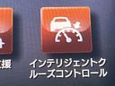 ３５０ＧＴ　ハイブリッド　タイプＳＰ　全方位運転支援　黒革　純正ナビ　アラウンドビュー　インテリジェントクルーズコントロール　ＬＥＤヘッド　メモリー付パワーシート　シートヒーター　純正１９インチＡＷ　アルミペダル　パドルシフト　禁煙車（54枚目）