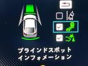ｅ：ＨＥＶ　ＬＸ　後期　ホンダセンシング　ＢＯＳＥ　テールゲートスポイラー　純正９インチホンダコネクトディスプレイ　バックカメラ　シートヒーター　ＬＥＤヘッド　純正１８インチＡＷ　革巻きステアリング　パドルシフト　禁煙（55枚目）