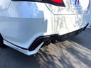 RS 純正フロントスポイラー TRDリアバンパースポイラー ムーンルーフ 白革 セーフティパッケージ 三眼LEDヘッド 純正ナビ バックカメラ 純正18インチAW 革巻きステアリンク パドルシフト 禁煙車(30枚目)