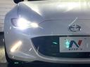 Sスペシャルパッケージ MT セーフティパッケージ ブラインドスポット 7インチマツダコネクト バックカメラ LEDヘッド クルーズコントロール シートヒーター 純正16インチAW 革巻きステアリング オートエアコン 禁煙車(24枚目)