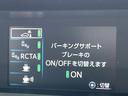 A 後期 フルモデリスタエアロ モデリスタ18インチAW バックカメラ セーフティセンス ブラインドスポット LEDヘッド パワーシート レーダークルーズコントロール オートマチックハイビーム 禁煙車(56枚目)