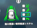 ｅ：ＨＥＶ　ホンダセンシング　ＢＯＳＥ　１２．３インチホンダコネクトディスプレイ　マルチビューカメラ　スムース革　メモリー付パワーシート　シートヒーター　フルＬＥＤヘッド　アダプティブドライビングビーム　禁煙車（53枚目）