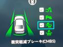 ｅ：ＨＥＶ　ホンダセンシング　ＢＯＳＥ　１２．３インチホンダコネクトディスプレイ　マルチビューカメラ　スムース革　メモリー付パワーシート　シートヒーター　フルＬＥＤヘッド　アダプティブドライビングビーム　禁煙車（55枚目）