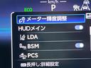Gアドバンスド・レザーパッケージ モデリスタエアロ デジタルインナーミラー セーフティセンス 純正12.3インチディスプレイオーディオ パノラミックビュー 黒革 メモリー付パワーシート シートベンチレーション 4眼LEDヘッド 禁煙(53枚目)