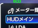 Gアドバンスド・レザーパッケージ モデリスタエアロ デジタルインナーミラー セーフティセンス 純正12.3インチディスプレイオーディオ パノラミックビュー 黒革 メモリー付パワーシート シートベンチレーション 4眼LEDヘッド 禁煙(54枚目)
