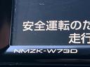 ＳＺ　ＭＴ　アイサイト　純正ナビ　バックカメラ　フルＬＥＤヘッド　純正１７インチＡＷ　アルミペダル　クリアランスソナー　レーダークルーズコントロール　革巻ステアリング　ハイビームアシスト　スマートキー　禁煙（47枚目）