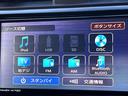 ＳＺ　ＭＴ　アイサイト　純正ナビ　バックカメラ　フルＬＥＤヘッド　純正１７インチＡＷ　アルミペダル　クリアランスソナー　レーダークルーズコントロール　革巻ステアリング　ハイビームアシスト　スマートキー　禁煙（52枚目）