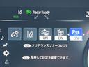 ＲＳアドバンス　レザーシートパッケージ　セーフティセンス　純正ナビ　バックカメラ　シートベンチレーション　メモリー付きパワーシート　黒革　三眼ＬＥＤヘッド　純正１８インチＡＷ　ブラインドスポット　レーダークルーズ（51枚目）