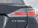 ＣＴ２００ｈ　バージョンＣ　中期　純正ナビ　バックカメラ　パワーシート　シートヒーター　ＬＥＤヘッド　純正１６インチＡＷ　クリアランスソナー　クルーズコントロール　革巻きステアリング　パドルシフト　ステアリングスイッチ　禁煙車（47枚目）