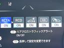 ＲＳアドバンス　ムーンルーフ　デジタルインナーミラー　黒革　ブラインドスポット　セーフティセンス　純正ナビ　パノラミックビュー　メモリー付パワーシート　シートベンチレーション　三眼ＬＥＤヘッド　純正１８インチＡＷ（58枚目）