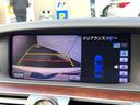 ＬＳ ＬＳ４６０　バージョンＣ　Ｉパッケージ　後期　ムーンルーフ　マークレビンソン　純正ナビ　バックカメラ　純正１８インチＡＷ　メモリー付きパワーシート　シートベンチレーション　セミアニリン革　ウッドコンビステアリング　ＨＩＤヘッド　スマートキー（6枚目）