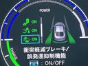 ＥＸ　ホンダセンシング　サンルーフ　純正ナビ　バックカメラ　白革　メモリー付きパワーシート　シートヒーター　純正１８インチＡＷ　ＬＥＤヘッド　ブラインドスポット　アダプティブクルーズコントロール　禁煙車（55枚目）