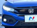 ハッチバック ホンダセンシング ホンダセンシング 純正ナビ バックカメラ 純正18インチAW シートヒーター LEDヘッド ターボ アイドリングストップ 革巻きステアリング パドルシフト アダプティブクルーズコントロール 禁煙車(50枚目)