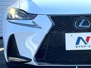 ＩＳ２００ｔ　Ｆスポーツ　中期　ムーンルーフ　革スポーツシートセット　フルＬＥＤヘッド　セーフティシステムプラス　純正１０．３インチナビ　バックカメラ　純正１８インチＡＷ　シートベンチレーション　メモリー付きパワシート　禁煙車（25枚目）
