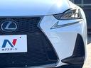 ＩＳ２００ｔ　Ｆスポーツ　中期　ムーンルーフ　革スポーツシートセット　フルＬＥＤヘッド　セーフティシステムプラス　純正１０．３インチナビ　バックカメラ　純正１８インチＡＷ　シートベンチレーション　メモリー付きパワシート　禁煙車（26枚目）