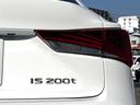 ＩＳ２００ｔ　Ｆスポーツ　中期　ムーンルーフ　革スポーツシートセット　フルＬＥＤヘッド　セーフティシステムプラス　純正１０．３インチナビ　バックカメラ　純正１８インチＡＷ　シートベンチレーション　メモリー付きパワシート　禁煙車（31枚目）