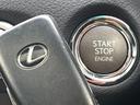 ベースグレード LEXONフロントリップ ムーンルーフ マークレビンソン セミアニリン黒革シート クリアランスソナー セーフチシステムプラス 純正12.3インチナビ バックカメラ 三眼LEDヘッド パドルシフト 禁煙(63枚目)