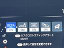 RSアドバンス 純正ナビ バックカメラ セーフティセンス 純正18インチAW ハーフレザー メモリー付きパワーシート シートヒーター 三眼LEDヘッド カラーヘッドアップディスプレイ ブラインドスポット ETC 禁煙(63枚目)