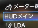 Gアドバンスド・レザーパッケージ モデリスタフルエアロ 純正12.3インチディスプレイオーディオ デジタルインナーミラー セーフティセンス パノラミックビュー 4眼LEDヘッド 純正21インチAW 黒革 メモリー付きパワーシート 禁煙(68枚目)