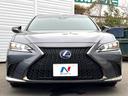 ES300h Fスポーツ ムーンルーフ 赤合皮シート セーフティシステムプラス 三眼LEDヘッド 純正12.3インチナビ バックカメラ メモリー付パワーシート シートベンチレーション 革巻きステアリング ステアリングヒーター(15枚目)