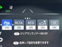 ＲＳアドバンス　後期　セーフティパッケージプラス　デジタルインナーミラー　セーフティセンス　純正１２．３インチナビ　パノラミックビュー　三眼ＬＥＤヘッド　純正１８インチＡＷ　黒革　シートベンチレーション　ＥＴＣ　禁煙（49枚目）