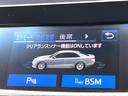 【クリアランスソナー】バンパーに付いたセンサーが障害物を検知！一定の距離に近づくとアラートで教えてくれます♪狭い駐車スペースや車庫入れ時も安心ですね☆