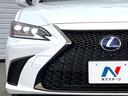 ES300h Fスポーツ ムーンルーフ 純正12.3インチナビ パノラミックビュー セーフティシステムプラス ブラインドスポット 三眼LEDヘッド 赤合皮スポーツシート メモリー付パワーシート シートベンチレーション 禁煙車(24枚目)